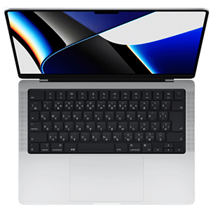 MacBook Pro 14''(A2442) Repair Service Hobart